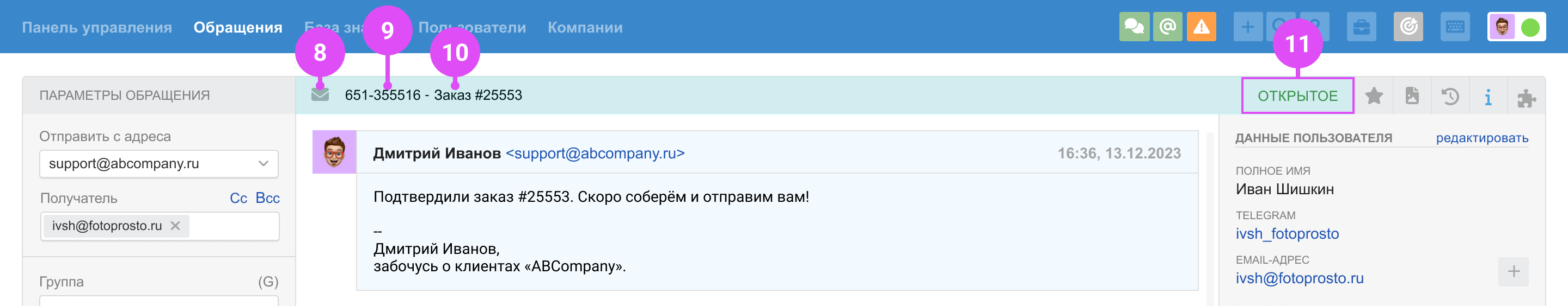 b98b0c41a449610e88c01927d26a33d8.png